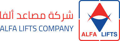 مصاعد ألفا
